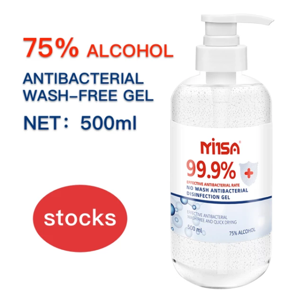 antibacterial gel